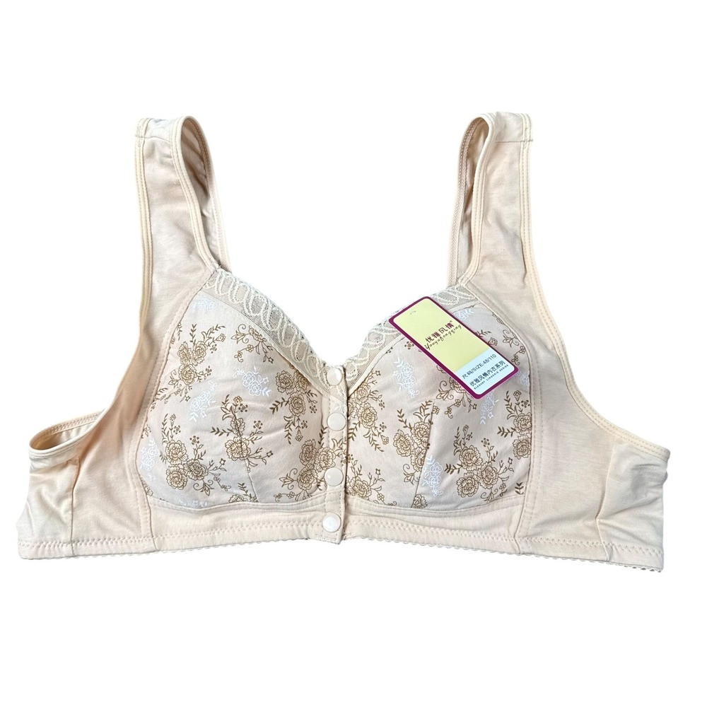 Youyafengqing Beige Floral Front Button‎ Bra Wirefree Plus Size 48/110 NEW